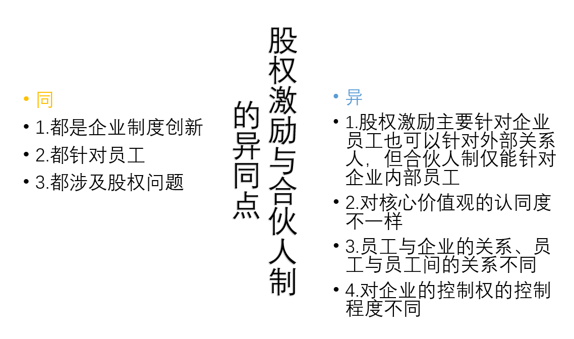 2O24管家婆一码一肖资料